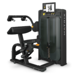 Matrix Fitness Ultra Triceps Extension | Equipo de Fuerza - Imagen 2